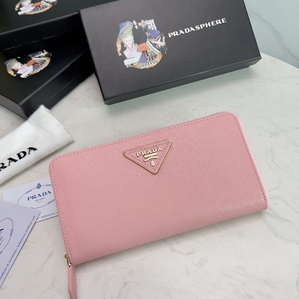 プラダ財布コピー正面デザイン